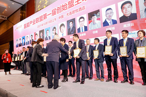 “苏州希倍优氢能源”成功当选SNEC氢能产业联盟第一届创始盟主单位