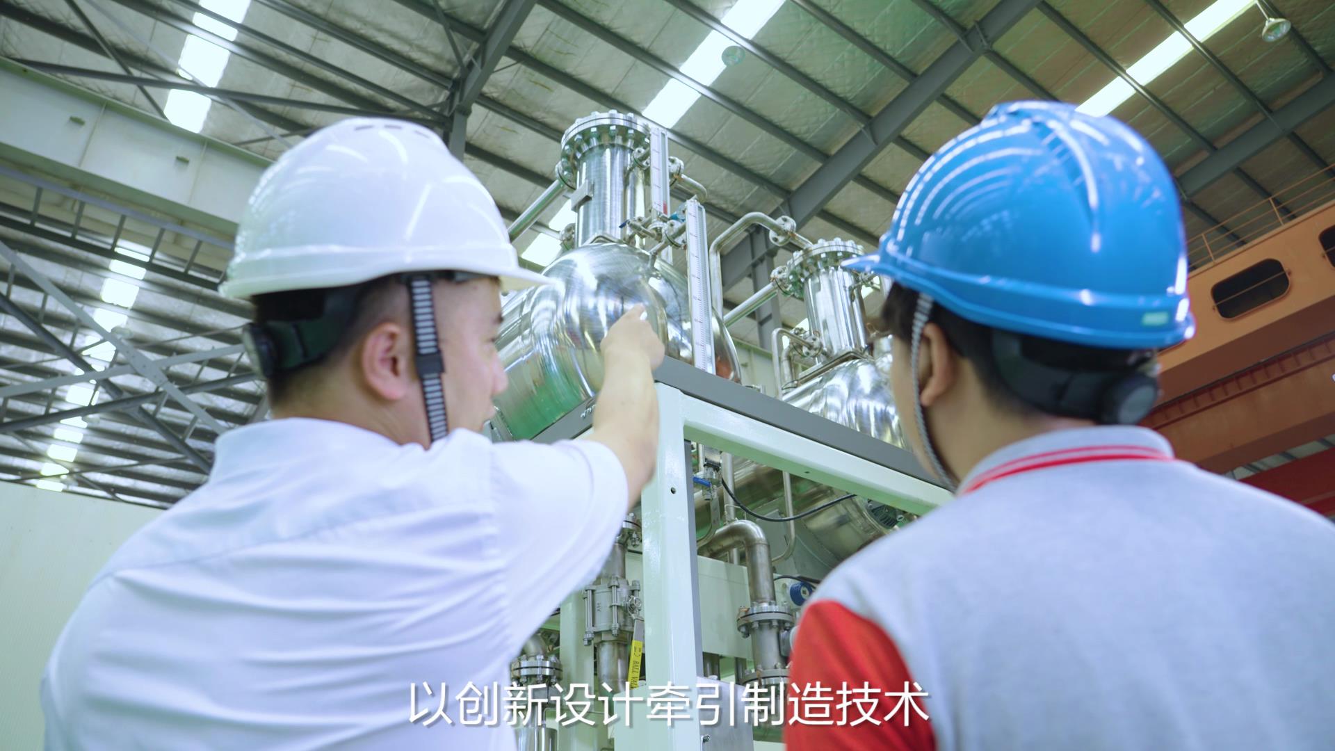 顺利装车！苏州希倍优1400标方制氢系统预计本月底前抵达内蒙古
