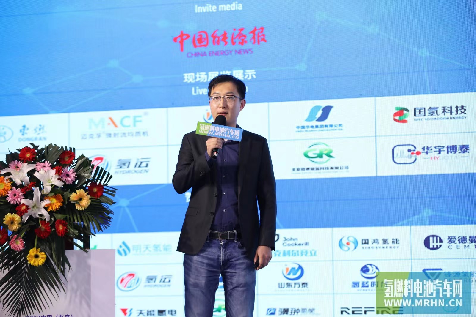 希倍优氢能崔童：未来三十年，绿氢将广泛应用