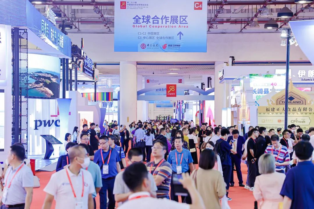 希倍优氢能亮相第二十三届中国国际投资贸易洽谈会