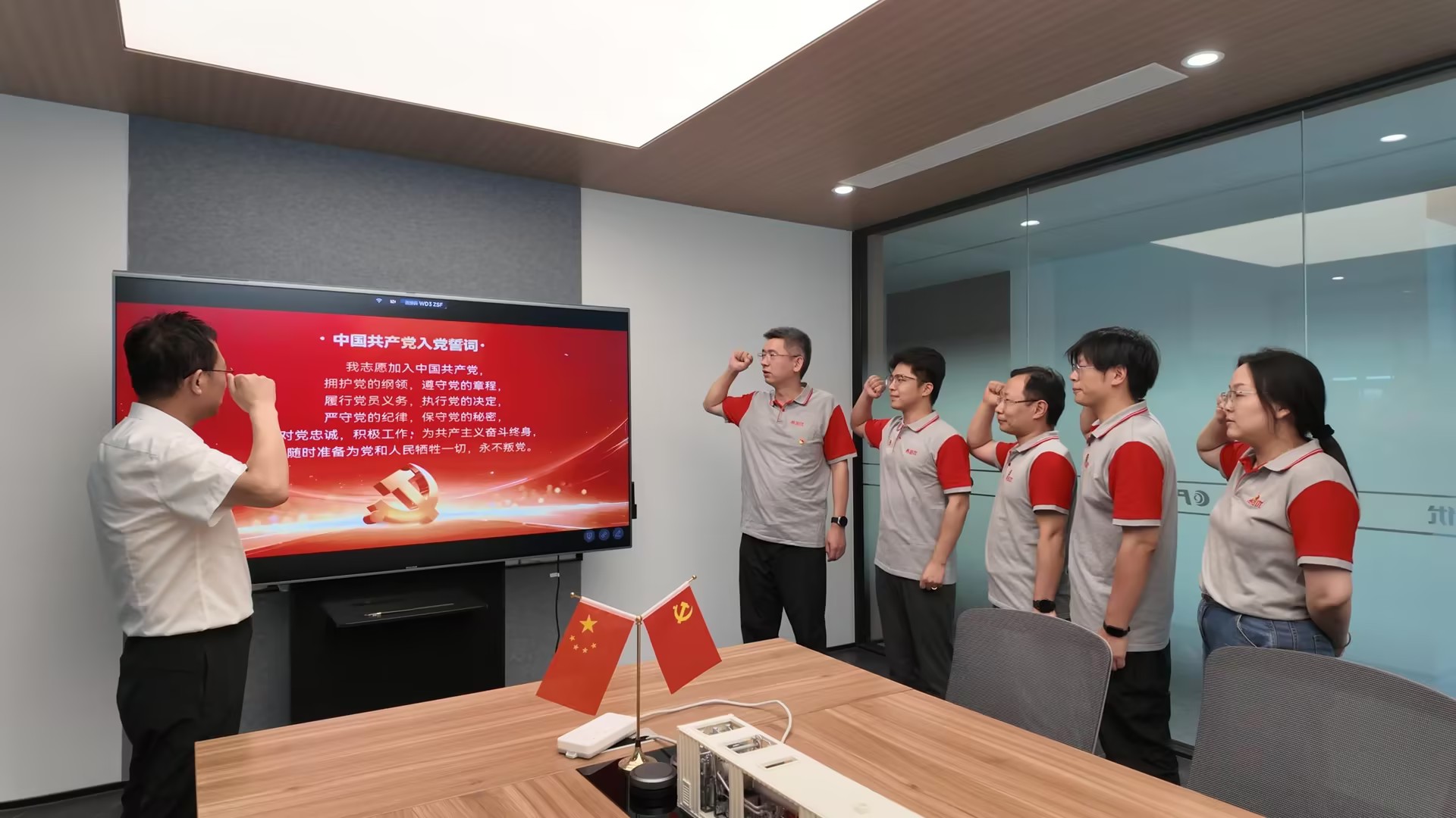 七一建党节|希倍优党支部举行庆祝中国共产党成立104周年活动