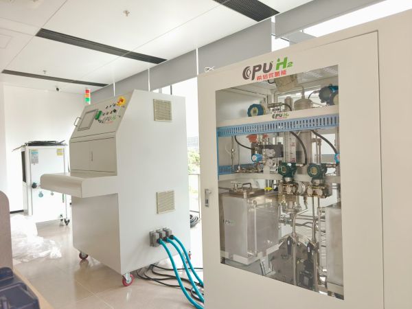 工业集中式智能供氢系统解决方案